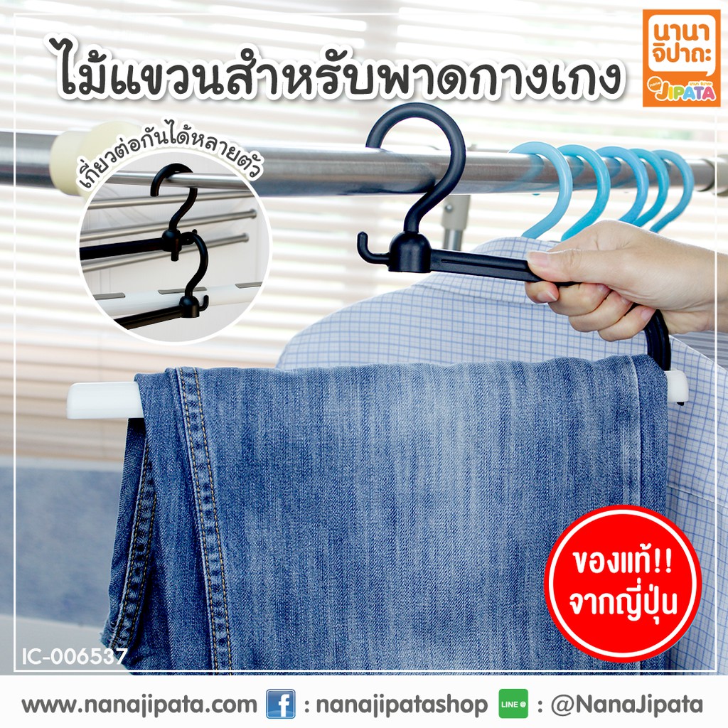 My Image 11