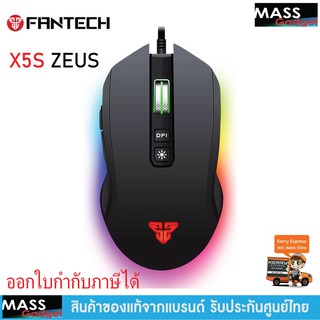 H X5s Zeus Optical Macro Key RGB Gaming Mouse เมาส์เกมมิ่งออฟติคอล เหมาะกับเกมส์ MMORPG(BNS) FPS MoBA (สีดำ)