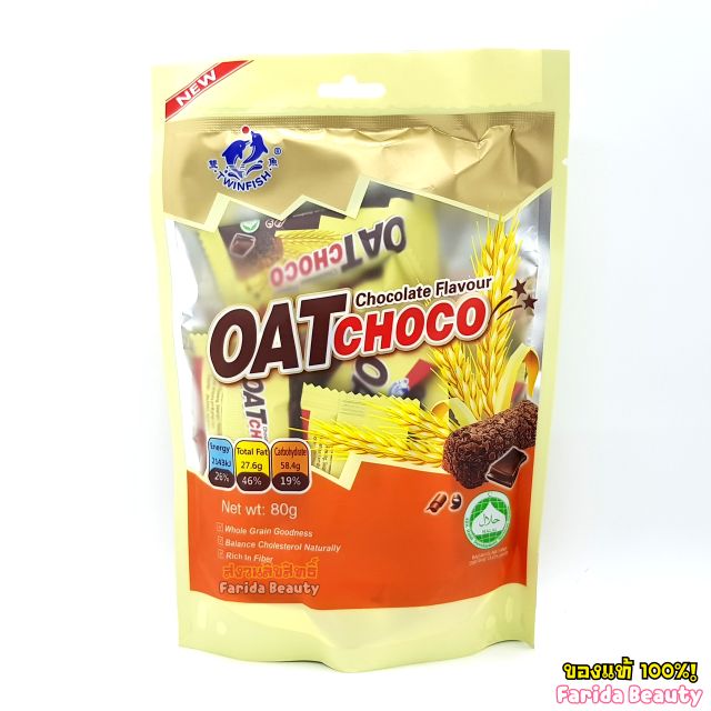 Oat Choco Chocolate Flavour 80g โอ๊ตอัดแท่ง รสช๊อกโกแลต ขนม | Shopee ...