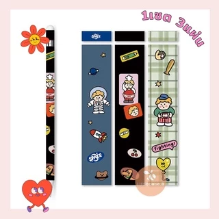 พร้อมส่ง! สติ๊กเกอร์ปากกา 1ชุด มี3 แผ่น สำหรับ แอปเปิล Pencil รุ่น1&2 sticker กันรอยขีดข่วน กาว3M ไม่ทิ้งคราบกาว