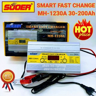 เครื่องชาร์จแบตเตอรี่อัตโนมัต SUOER  MH-1230A Smart Fast changer 30-200a จั้มสตาร์ท ชาร์จแบตเตอรี่น้ำ แบตเตอรี่แห้ง เตัม