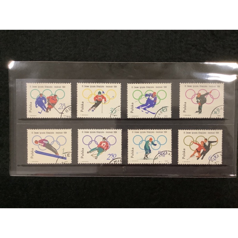 1964 Poland IX (9th) Winter Olympics 8 Values Stamp Set CTO (มือสอง)