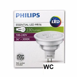 หลอดไฟฮาโลเจน Philips LED หลอดไฟฟิลิปส์ MR16 3W 220V Warm White 3000k 1 หลอด