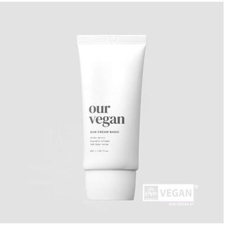 ครีมกันแดด วีแกน Our Vegan Sun Cream Basic 50 ml.