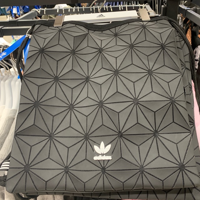 Adidas gym backpack