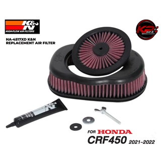 กรองอากาศ K&amp;N FOR HONDA CRF450 (21-22) HA 4517XD