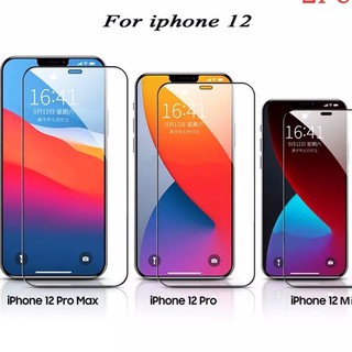 ฟิล์มกระจกนิรภัย สำหรับ iPhone 12/12 mini/12 pro/12 pro max