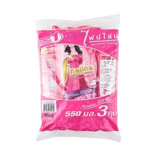 ไฟน์ไลน์ น้ำยาอัดกลีบ สีชมพู 550 มล. x 3 ถุง Fineline Liquid Pressing Pink 550 ml x 3 Bags