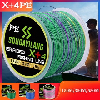 Sougayilang MINI สายตกปลา 4 Strands สายตกปลาถัก PE Multifilament สายตกปลา