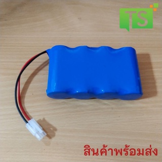 แบตเตอรี่ 12V สำรองไฟสำหรับ power supply access control มีวงจรป้องกัน