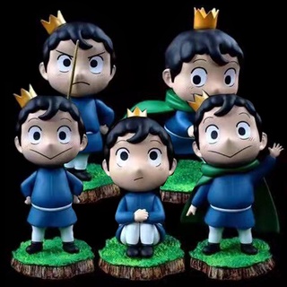 พร้อมส่ง ใหม่ โมเดลฟิกเกอร์ การ์ตูนอนิเมะ Anking of Kings Bojji GK King Ranking Prince Bojji 5 ขนาด 12 ซม. อุปกรณ์เสริม สําหรับตกแต่งโต๊ะทํางาน รถยนต์