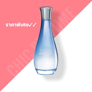 น้ำหอมแท้💦 DAVIDOFF Cool Water INTENSE EDP For Her 100ml