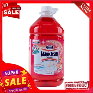 มาจิคลีน น้ำยาถูพื้น กลิ่นวานิลลา โรส ขนาด 5.2 ลิตรMagiclean Floor Cleaner Vanilla Rose Scent 5.2 L