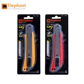 มีดคัตเตอร์ ตราช้าง Elephant Cutter No.1801 (45°) ขนาด 18 มม.