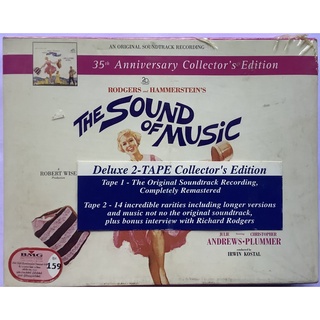 Cassette Tape เทปคาสเซ็ตเพลง ประกอบภาพยนตร์ The Sound Of Music 35th Anniversary Edition สองม้วนคู่ ลิขสิทธิ์ ซีล