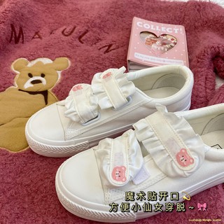 Spot🎀ญี่ปุ่นสีชมพูหมีน่ารักสีขาวรองเท้าผู้หญิง  รองเท้าผ้าใบเวลโครรองเท้าผ้าใบแนวโน้ม
