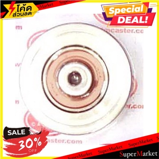 ลูกล้อเหล็ก TMC ร่องU 3DR/WF/U/075-A 3 นิ้ว ลูกล้อ TMC IR 3" U SHAPE GATE WHEEL