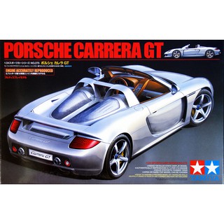 Tamiya 1/24 TA24275 PORSCHE CARRER GT