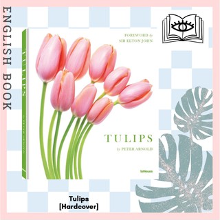 [Querida] หนังสือภาษาอังกฤษ Tulips [Hardcover] by Peter Arnold