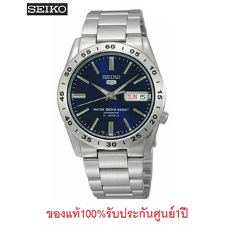 นาฬิกา Seiko 5 Sports Automatic รุ่น SNKD99K1 นาฬิกาผู้ชายสายแสตนเลส หน้าปัดน้ำเงิน ของแท้ 100% ประกันศูนย์ไทย 1ปี