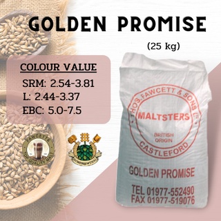 Golden Promise Pale ale(Thomas Fawcett) 1 กระสอบ (25 KG) (1 ออเดอร์ ต่อ 1 กระสอบ)