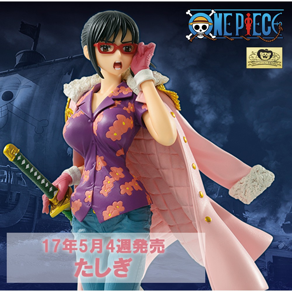 Model Figure งานแท้ Original แมวทอง Banpresto One Piece วันพีซ SCultures Big Zoukeio VI Vol 2 Tashig