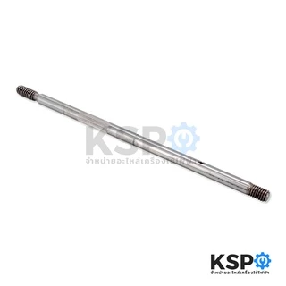 แกนพัดลม MITSUBISHI มิตซูบิชิ 16-18นิ้ว ยาว 19.8cm อะไหล่พัดลม