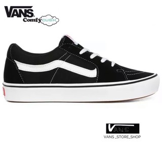 VANS SK8 LOW COMFYCUSH BLACK WHITE SNEAKERS สินค้ามีประกันแท้