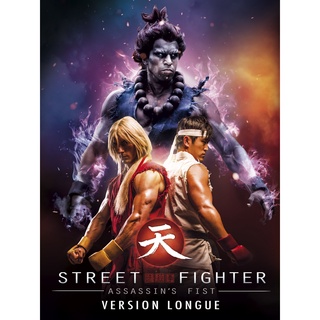 Street Fighter Assassins Fist สตรีทไฟท์เตอร์: ฤทธิ์หมัดสะท้านโลกันตร์ (2014) DVD Master พากย์ไทย