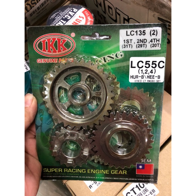 Yamaha Lcnew/Lc135 Racing Gear Box Gear 1,2,4 Brand IKK