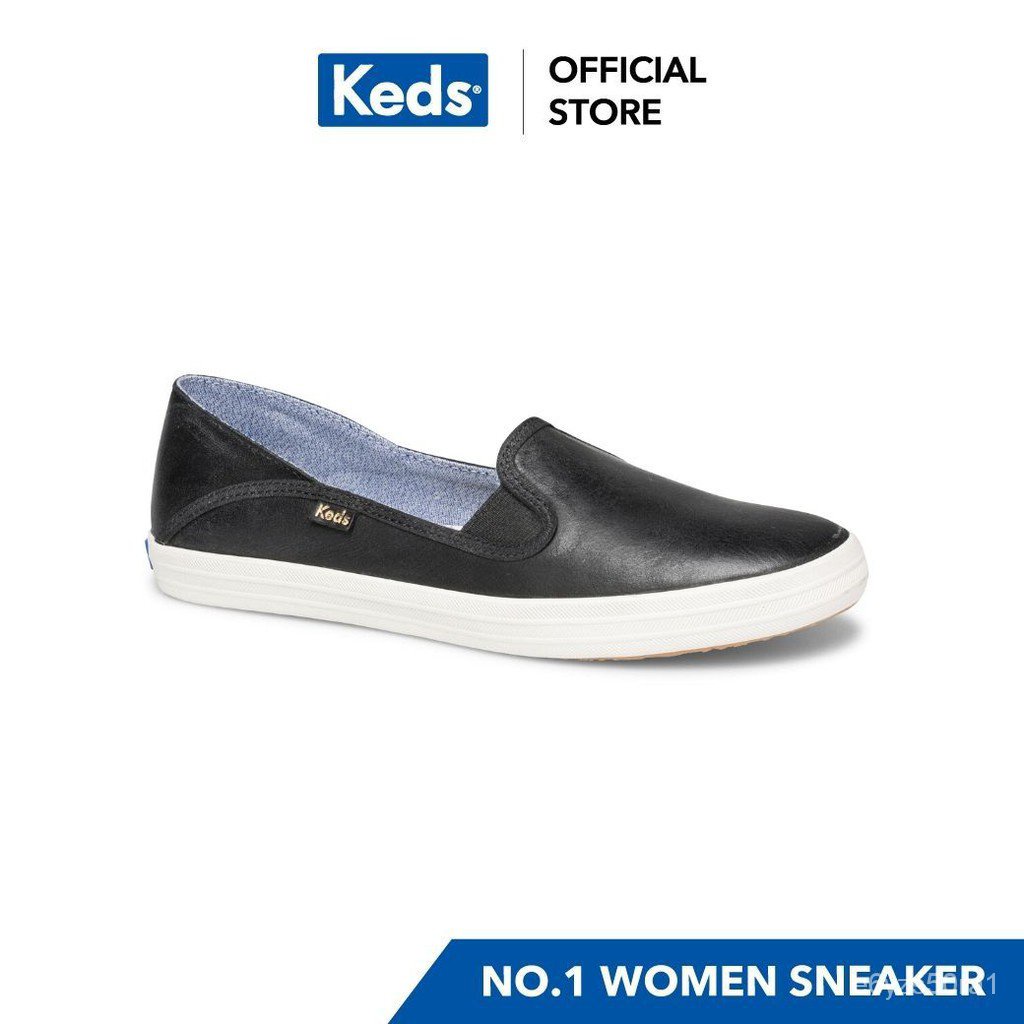 keds crashback leather shoes