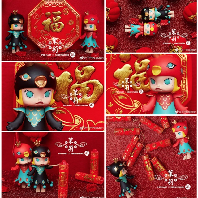 พร้เมส่ง Popmart Molly CNY Chinese New Year2018 - Black + Red Phoenix