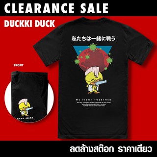 เสื้อยืด เสื้อยืดเสื้อผ้าแฟชั่น คอกลม เสื้อยืด เสื้อผ้าแฟชั่นผู้ชาย เสื้อผ้าแฟชั่นผู้หญิง เสื้อพิมพ์ลาย เสื้อลายการ์ตูน