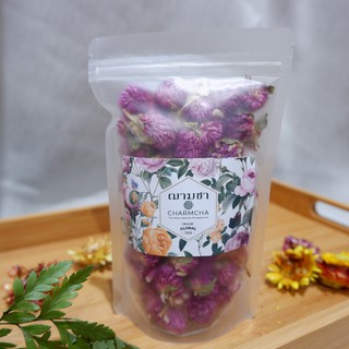 ชาดอกบานไม่รู้โรยม่วง (Globe Amaranth purple Tea) บำรุงปอดและตับ ผ่อนคลาย จากภาวะเครียด ชาดอกไม้ charmcha(ฌามชา)