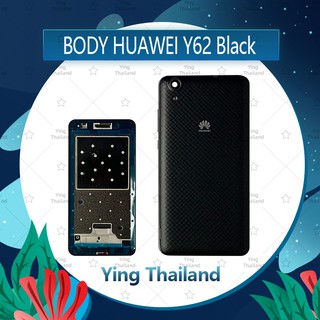 บอดี้ Huawei Y6ii/Y62/CAM-L21 อะไหล่บอดี้ เคสกลางพร้อมฝาหลัง Body อะไหล่มือถือ คุณภาพดี Ying Thailand