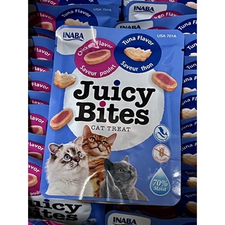 INABA Juicy Bites ขนมแมว เม็ดเนื้อนิ่ม ขนาด 11.3g