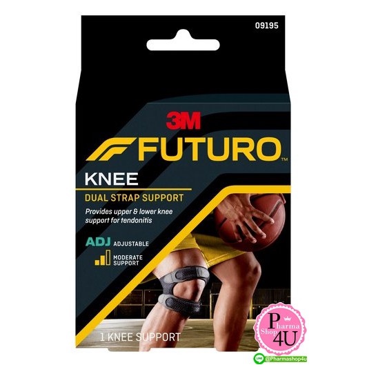 FUTURO Dual Knee Strap Support อุปกรณ์พยุงลูกสะบ้าเข่า แถบรัดคู่ ชนิดปรับกระชับได้ #7013