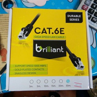 CAT.6E สายแลนสำเร็จรูป ความยาว 30 เมตร