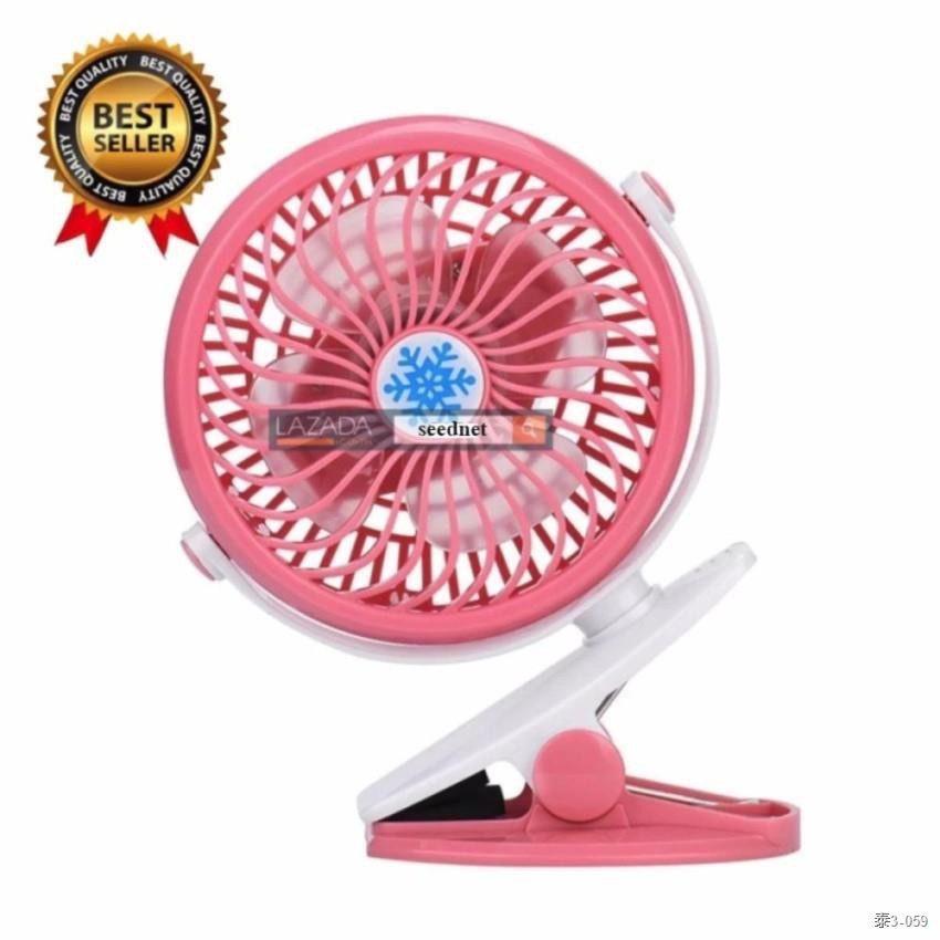 ❀♘Pink_seednet USB Clip Fan พัดลมหนีบ ขอบประตู/รถเข็นเด็ก ชาร์จได้/ใส่ถ่านได้ ปรับหมุนได้ 360 องศา (