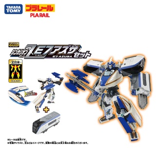 Takara Tomy ชินคาเรี่ยน Shinkalion Z E7 Azusa Set