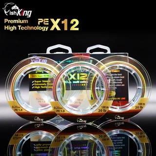 [โปรลับลูกค้าใหม่] สายพีอีตกปลา FishKing ถัก12 เส้น ยาว 100 เมตร เพิ่มแกนกลางเข้าไป 4 เส้นถัก