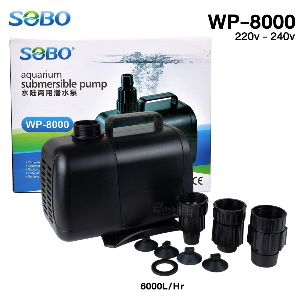 SOBO Submersible pump ปั๊มน้ำขนาดกลาง อเนกประสงค์ ใช้งานได้หลากหลาย ราคาไม่แพง มีแรงดันน้ำ 3,000-6,000 ลิตร water pump - รูปที่ 3