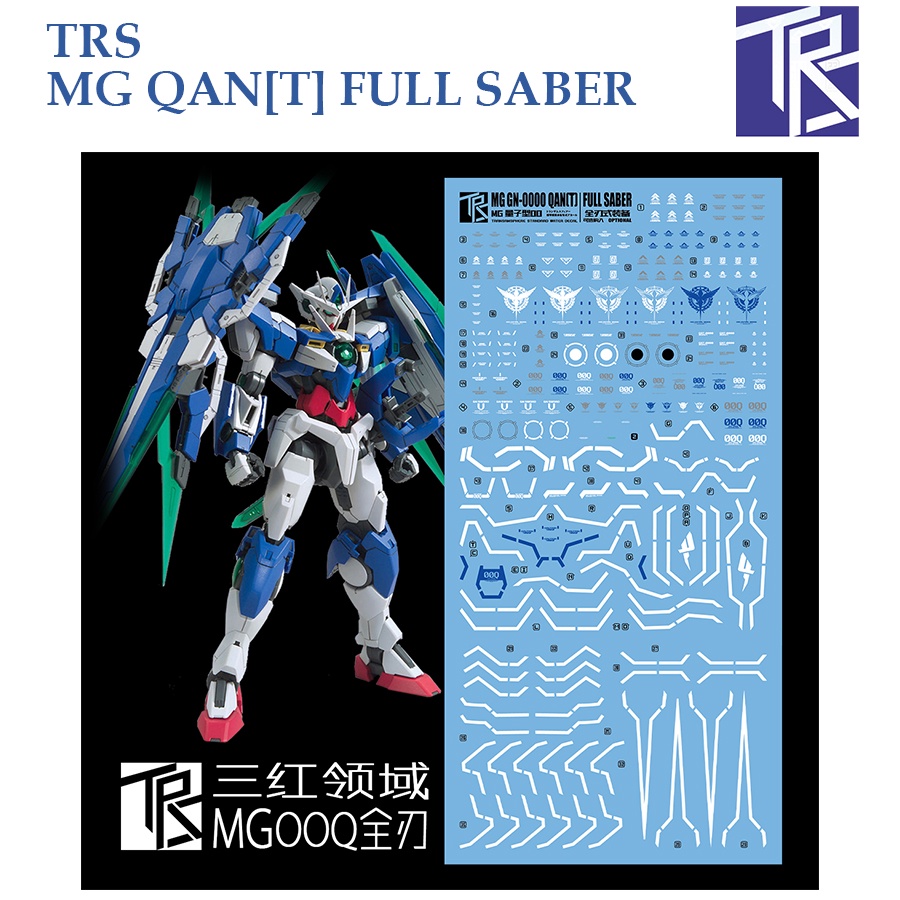 ดีคอลน้ำ [TRS] TM004 / 004FS Set OO QAN [T] FULL SABER MG 1/100 WATER SLIDE DECAL DECAL