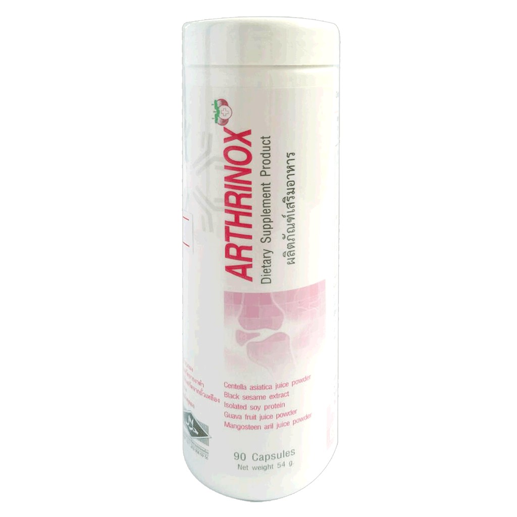 Arthrinox Capsule อาธิน็อกซ์ 90 แคปซูล