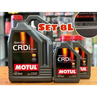 🔴Motul CRDi Diesel 5w40 ขนาด 6+1+1 ลิตร น้ำมันเครื่องยนต์สังเคราะห์100%