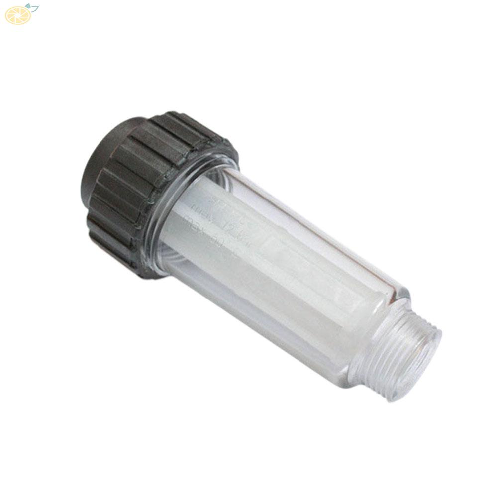 ตัวกรองปั๊มน้ําท่อ 3/4 นิ้ว สําหรับเครื่องซักผ้า KARCHER K2 K3 K4 K5 ราคา ถูกที่สุด ดีลบีเคเค แกลเลอรีภาพที่ 8