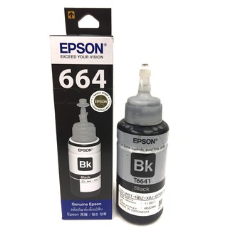 Ink Original Epson T6641 BK 70ml.