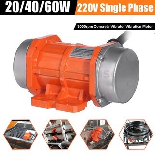 มอเตอร์สั่นสะเทือนคอนกรีต 20 40 60W 220V 3000rpm เฟสเดียว อะลูมิเนียมอัลลอย สําหรับโต๊ะเขย่า