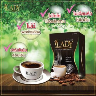 L.D. coffee Plus LADY แอลดี กาแฟลดน้ำหนัก