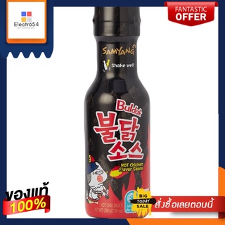 ซัมยัง บูลดัก ฮอต ชิคเก้น ซอส 200ก.SAMYANG BULDAK HOT CHICKEN SAUCE 200G.